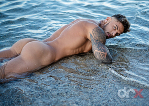 OnlyFans Sensation <strong>Gods Gift</strong> Unveils Stunning New Profile Updates