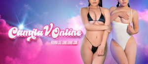 Camila V. Unveils Exciting Updates on OnlyFans Profile!