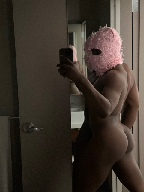 svpremekream nude