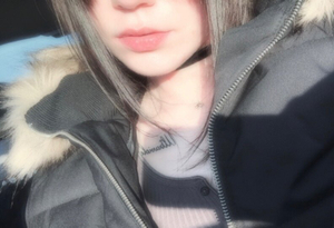 Esther ♡ Unveils Fresh OnlyFans Profile Update