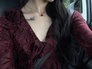 Enchanting Update: <strong>Esther</strong> Unveils New OnlyFans Profile Look