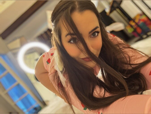 OnlyFans Star <strong>Dani</strong> Unveils a Fresh Profile Update!