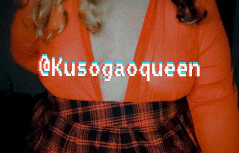 kusogaoqueen nude