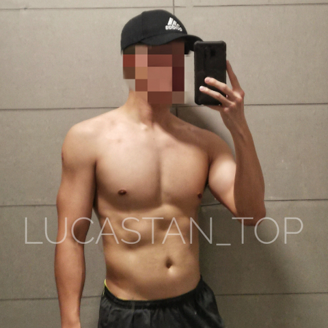 Lucas OnlyFans Account - lucastan_top