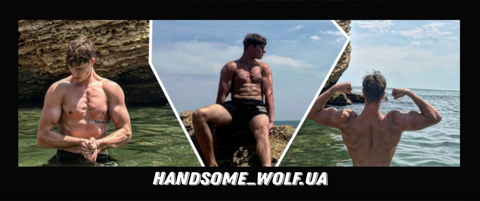 handsome_wolf.ua nude