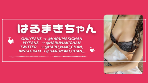 harumaki_chan nude