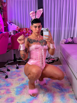 Emi 😛 Spices Up OnlyFans Bio with a Fresh Update!