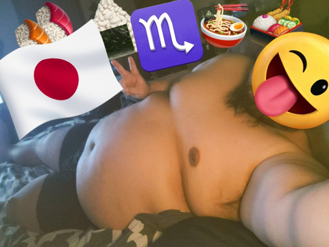 asiancowboy90 nude