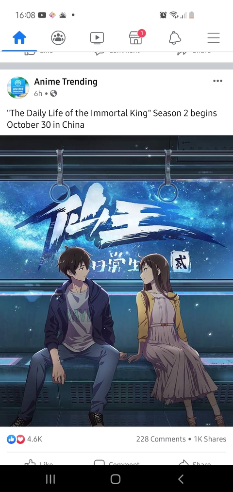 Ayesha - uwuayesha OnlyFans