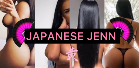 japanesejenn nude