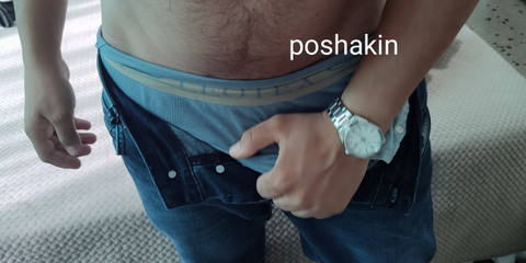 poshakin nude