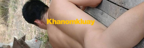 khanomkluay nude