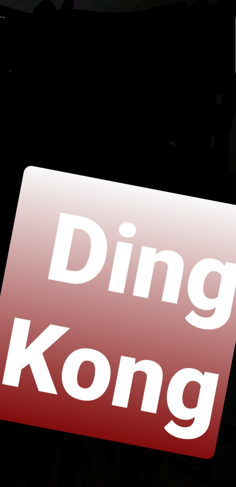 @dingkong