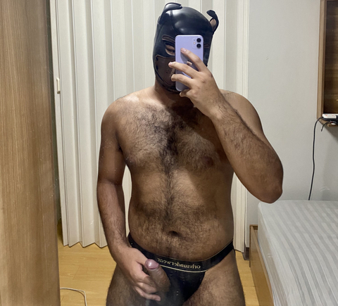 @bear-hairy