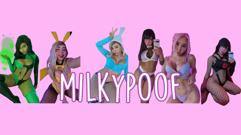 milkypuff nude
