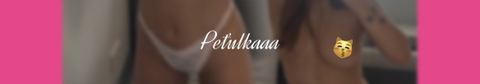 petulkaaa nude