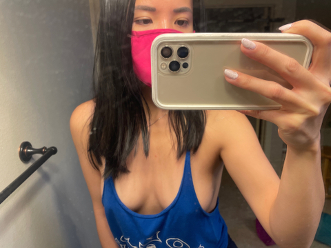 @asianfeverdream