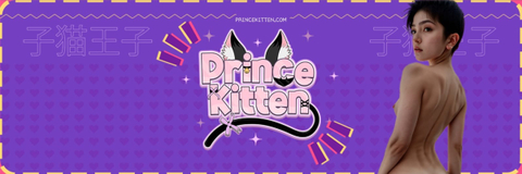 prince_kitten nude