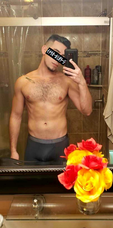 latinowerewolf profile picture