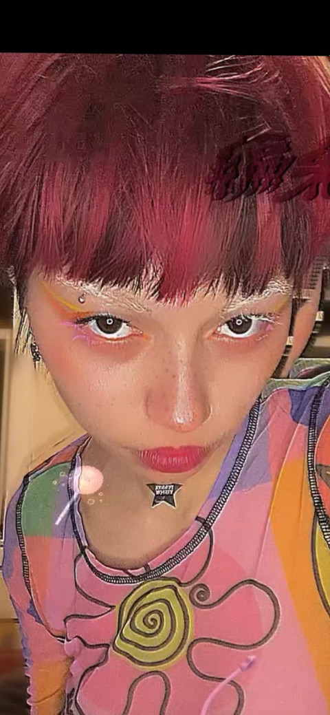 STAR 💫 He/They profile picture
