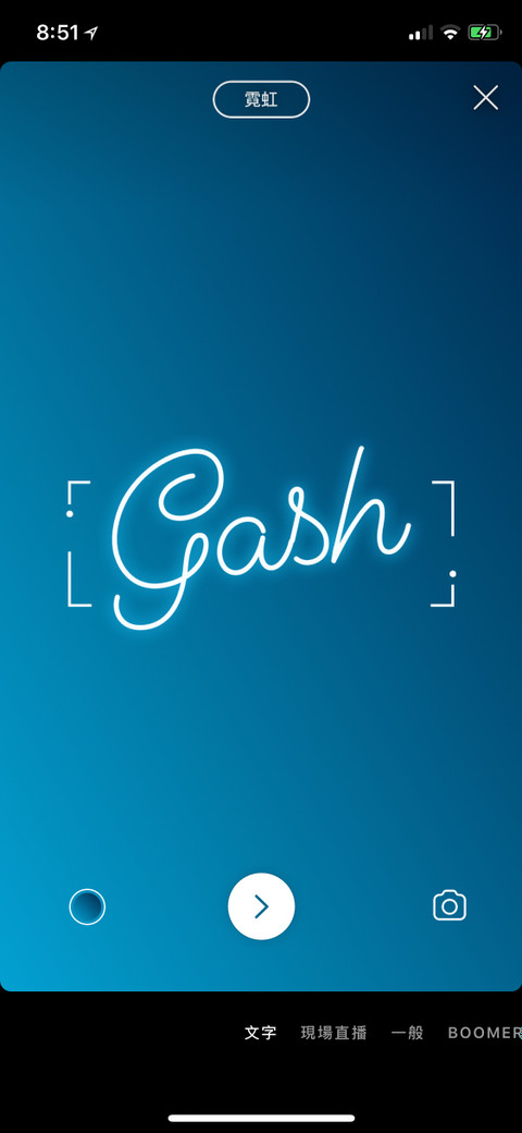 G_Premier_3 profile picture