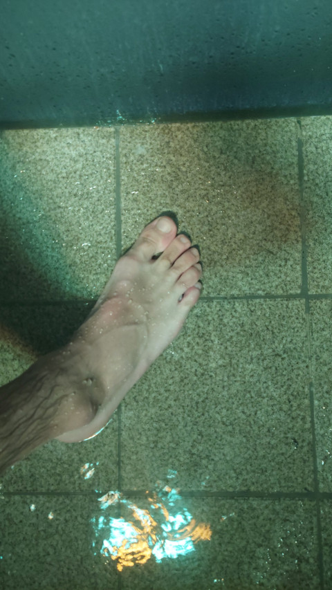 Magic Feet profile picture