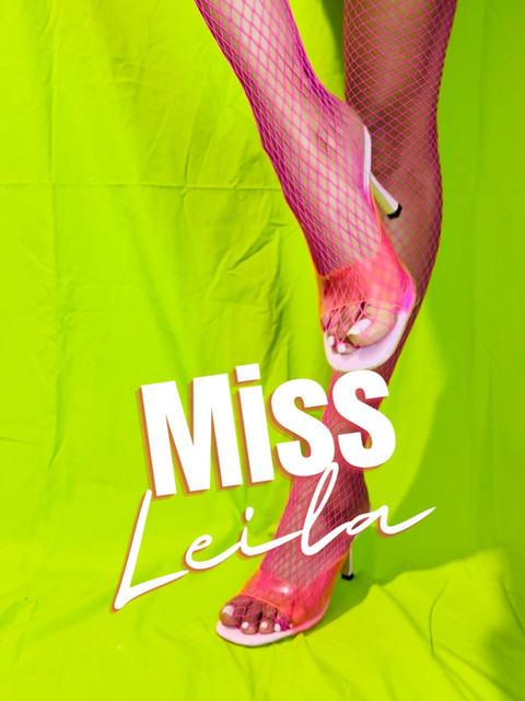 🔰Miss LEILA🔰  FOOTFETISH GODDESS 👣💋 profile picture