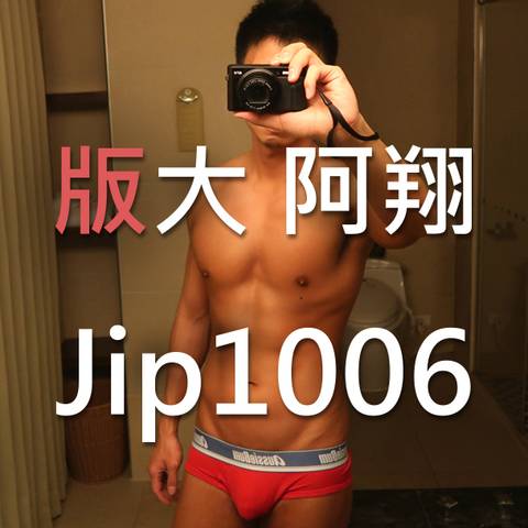 jip10061