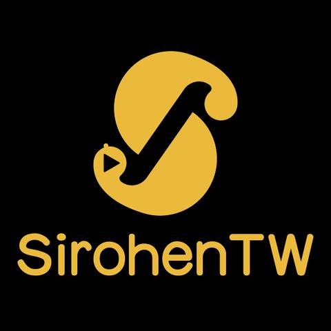 sirohentw