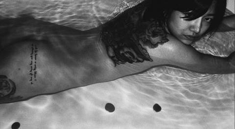 fufalert nude