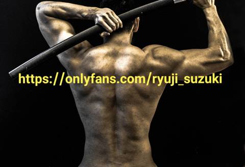 ryuji_suzuki nude