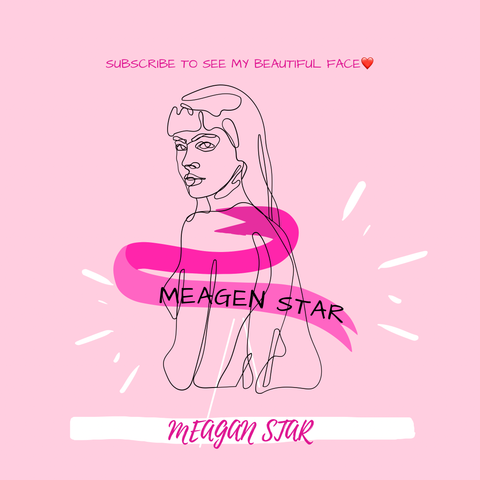 meaganstar