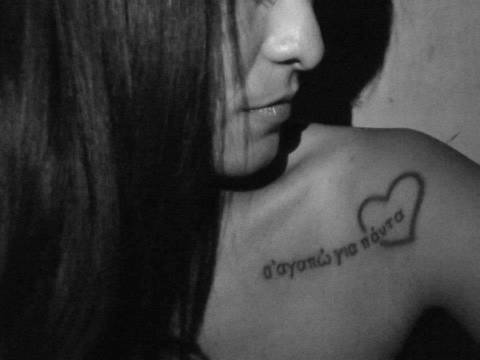 babymissundaztood nude