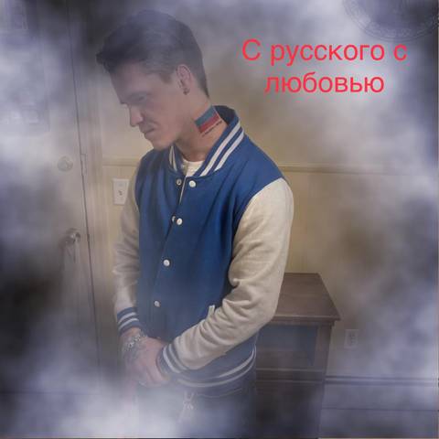 tsar_boyka