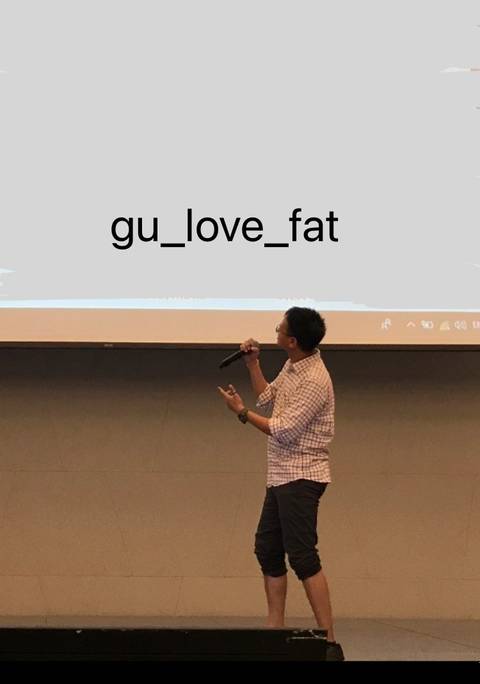 @gu_love_fat