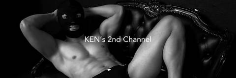 prostate_expert_ken2 nude