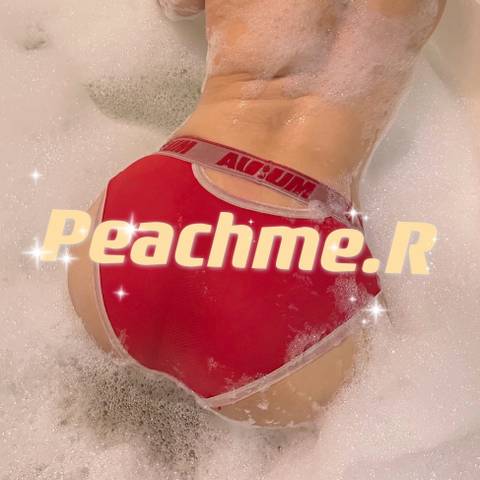 peachme.r