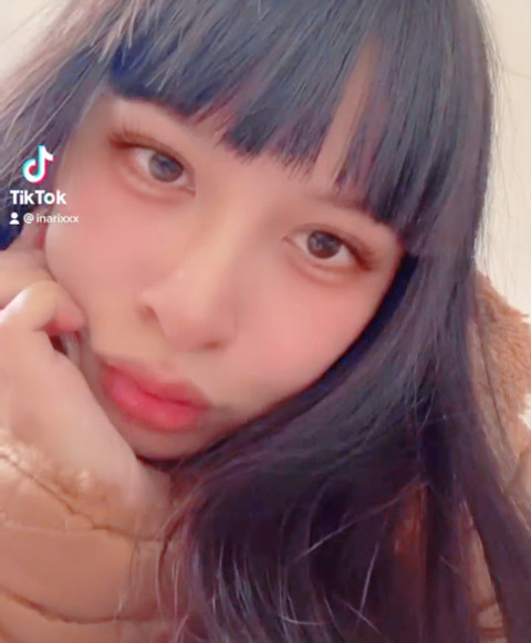 Inari ♡ profile picture