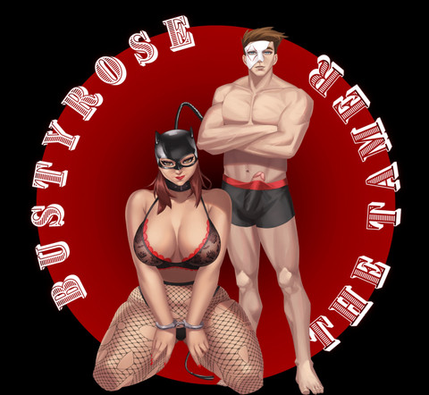 Busty Rose & The Brat Tamer profile picture