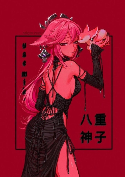 Sam Walker profile picture