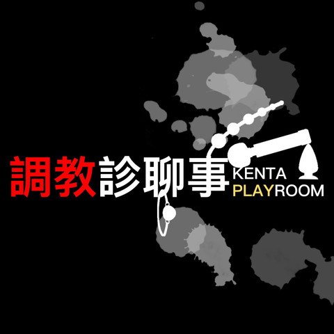 Master Kenta profile picture