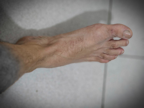 My Feet profile picture
