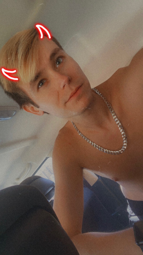 FunOrHot profile picture