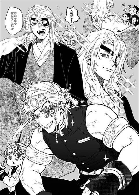 @babysxnpai nude babysxnpai nude