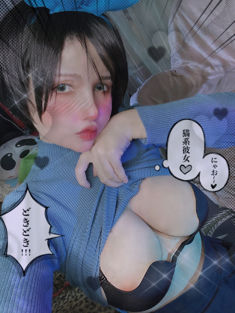 Code 369 profile picture